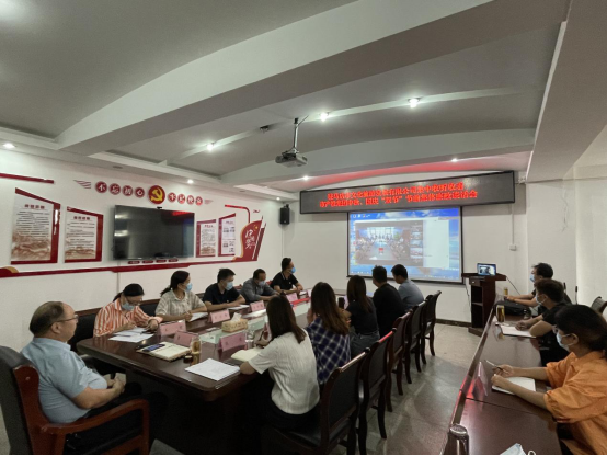 9.18九月新聞稿（一）市文旅公司黨支部組織收聽收看產(chǎn)投集團(tuán)“中秋、國慶”雙節(jié)廉政談話會(huì)議176.png
