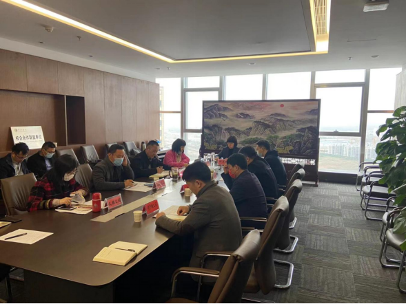 駐馬店市產業(yè)投資集團“項目建設規(guī)范年”動員大會新聞稿(鄭總改)147.png