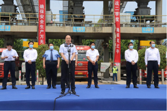 5.25市產(chǎn)業(yè)集團駐馬店市礦產(chǎn)資源企業(yè)托管工作組舉行礦產(chǎn)資源企業(yè)復工復產(chǎn)開工儀式（新聞稿）251.png