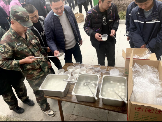 市產(chǎn)業(yè)集團(tuán)托管工作組臨組織開展“猜燈謎、慶元宵、促安全”元宵節(jié)活動(dòng)新聞稿(1)(4)(1)841.png