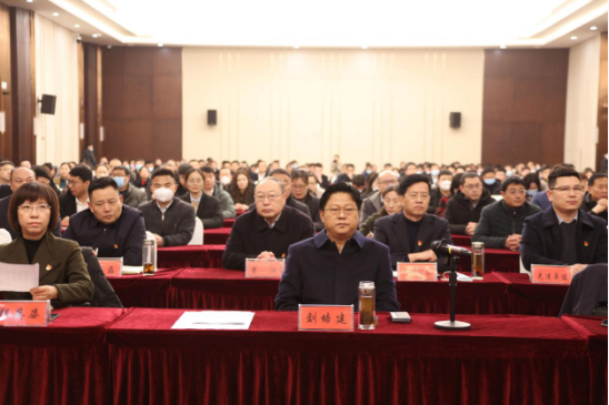 2.10市產業(yè)集團召開2023年度工作會議205.png