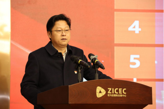 2.10市產業(yè)集團召開2023年度工作會議511.png