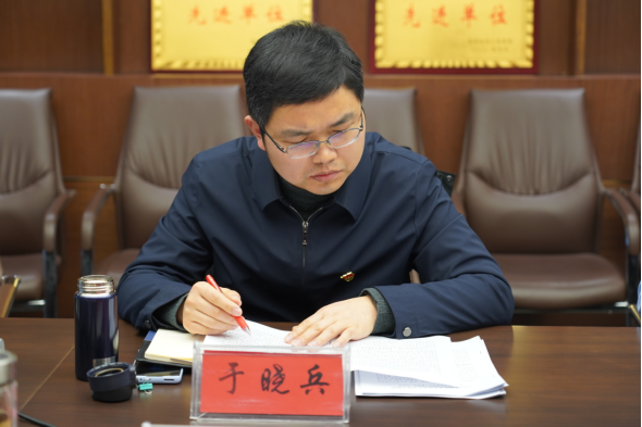 2.17駐馬店市產(chǎn)業(yè)投資集團(tuán)有限公司召開(kāi)2022年度民主生活會(huì)(修改)609.png