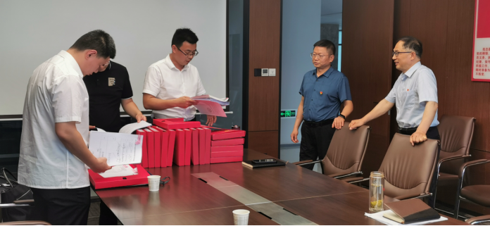 5.22全市城投領(lǐng)域國有企業(yè)黨建工作專項調(diào)研組深入市產(chǎn)業(yè)集團(tuán)進(jìn)行黨建工作專項調(diào)研(1)242.png
