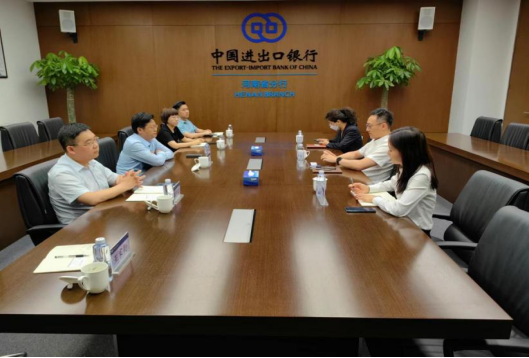 市產業(yè)集團赴鄭州與9家金融機構洽談業(yè)務簡訊 (2)431.png
