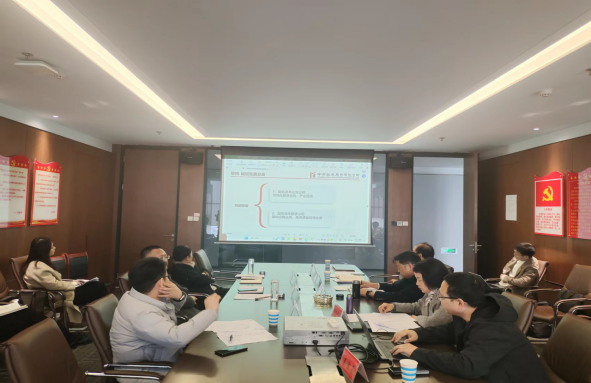 駐馬店市縣平臺公司聯(lián)動(dòng)發(fā)展座談會新聞稿1204(1)240.png