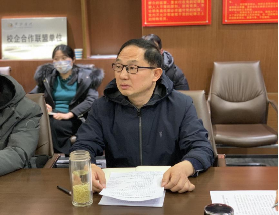 新聞稿：市產(chǎn)業(yè)集團(tuán)召開新提拔干部集體廉政談話會(huì)議0206734.png