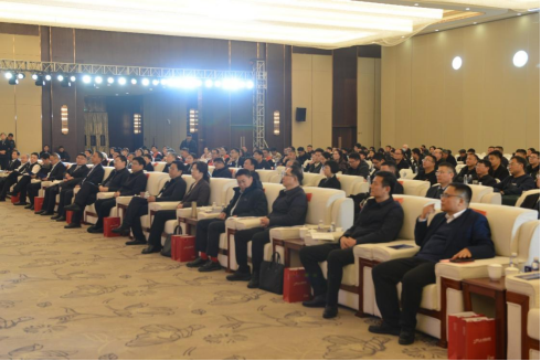 市產(chǎn)業(yè)投資集團(tuán)成立5周年高質(zhì)量發(fā)展暨項(xiàng)目對(duì)接會(huì)圓滿舉行(2)247.png