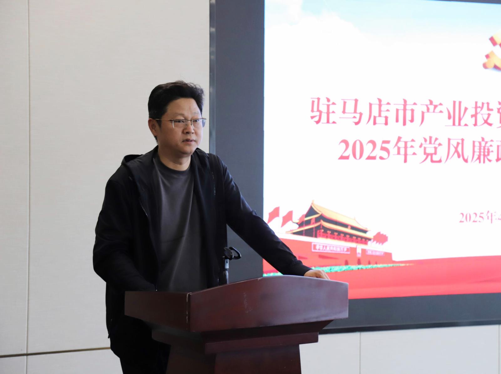 微信圖片_20250423093659.jpg