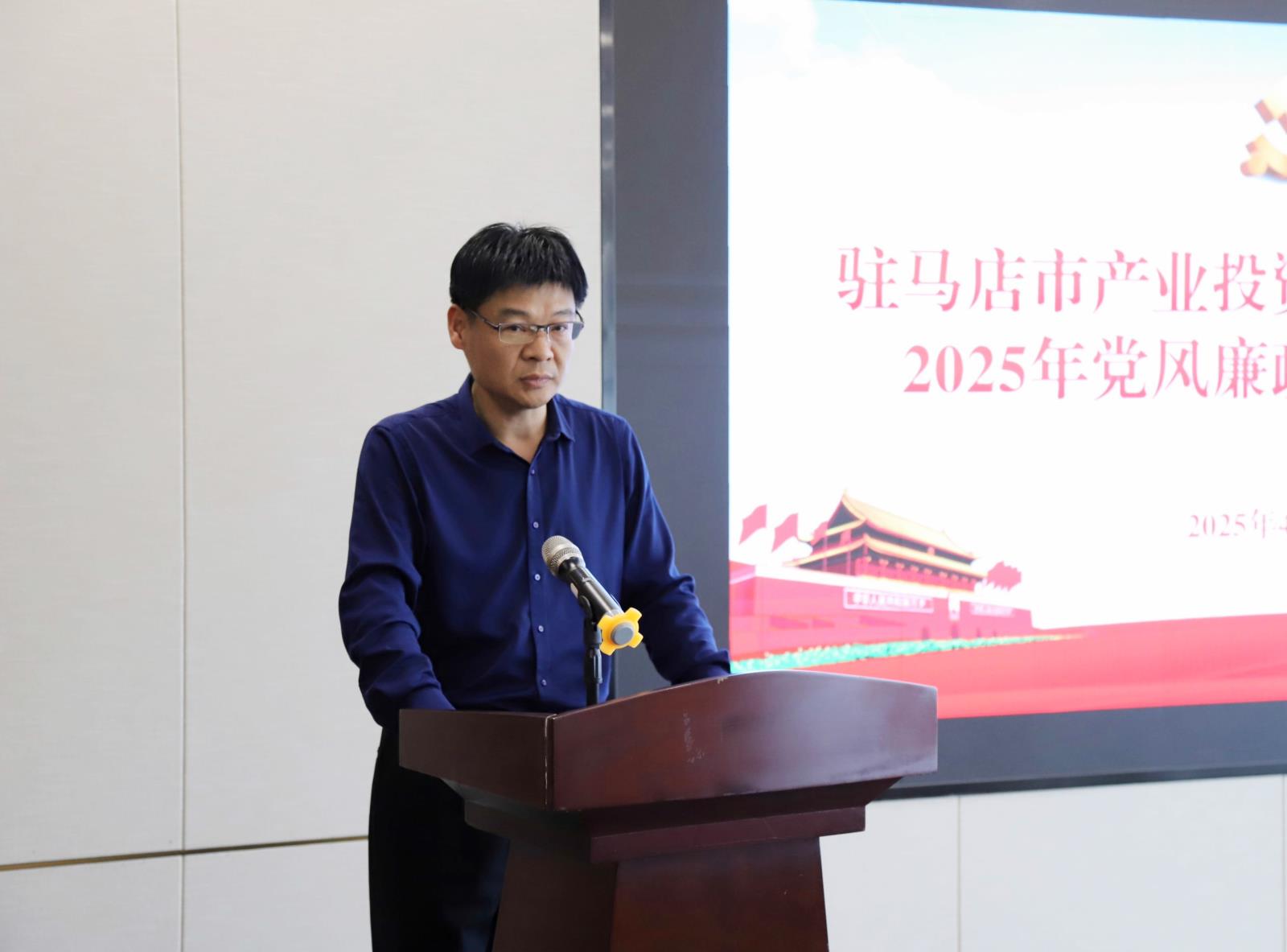 微信圖片_20250423093657.jpg